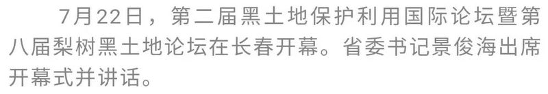 微信图片_20220727150123.jpg
