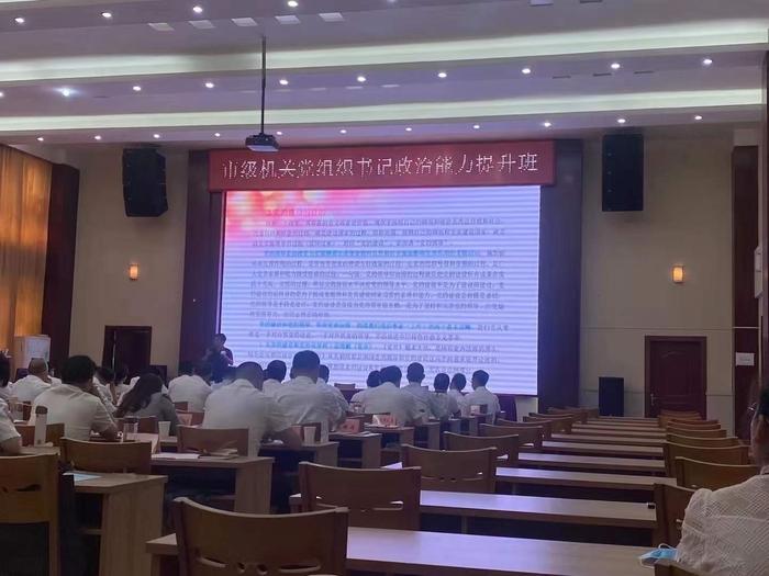 开班2.jpg